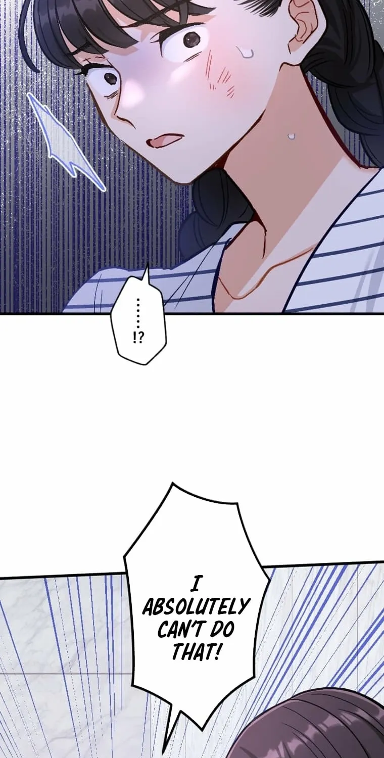 Kujou Aiko ni, Seisan Naru Shi o Chapter 14 page 17 - 