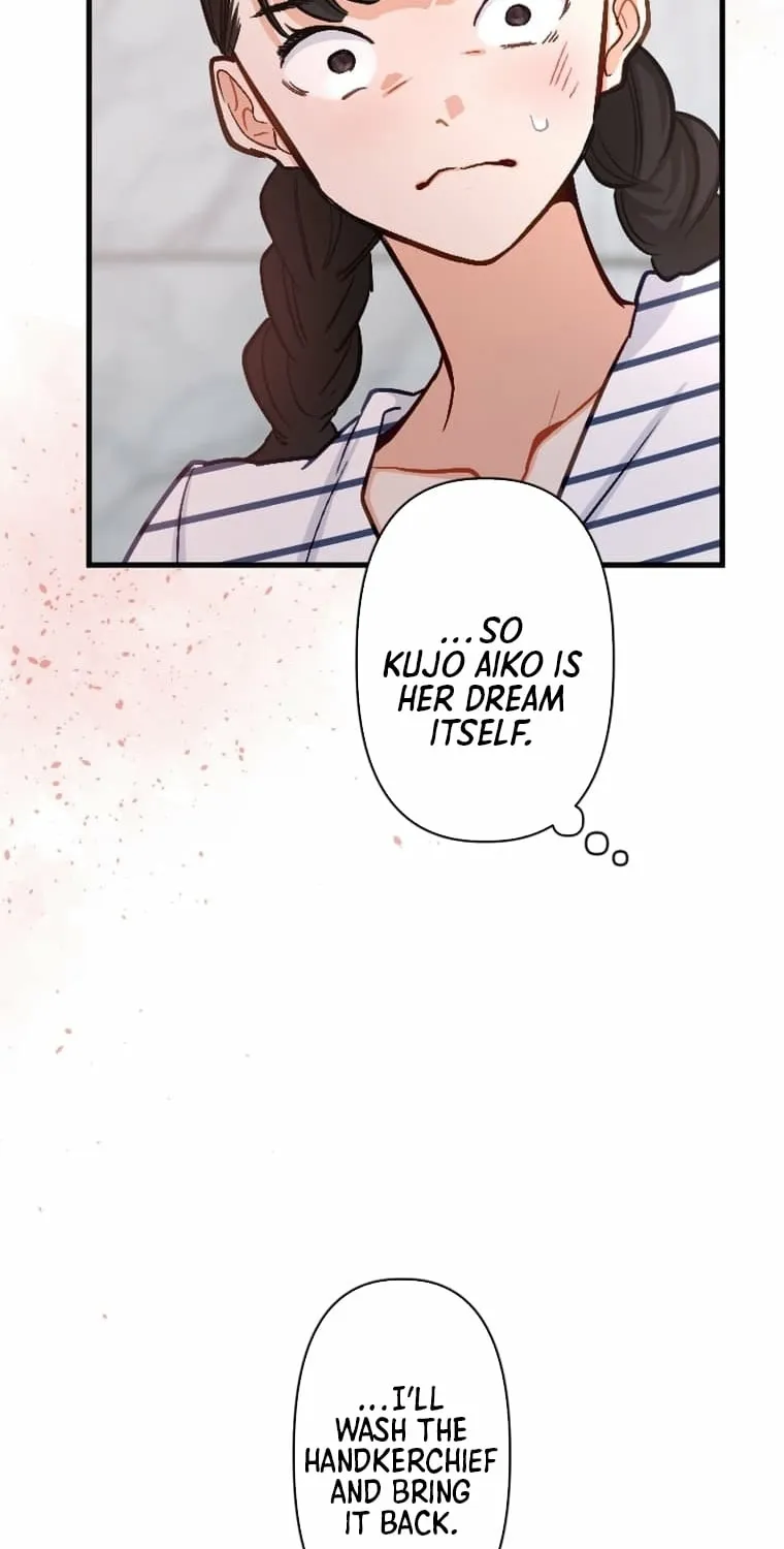 Kujou Aiko ni, Seisan Naru Shi o Chapter 14 page 19 - 