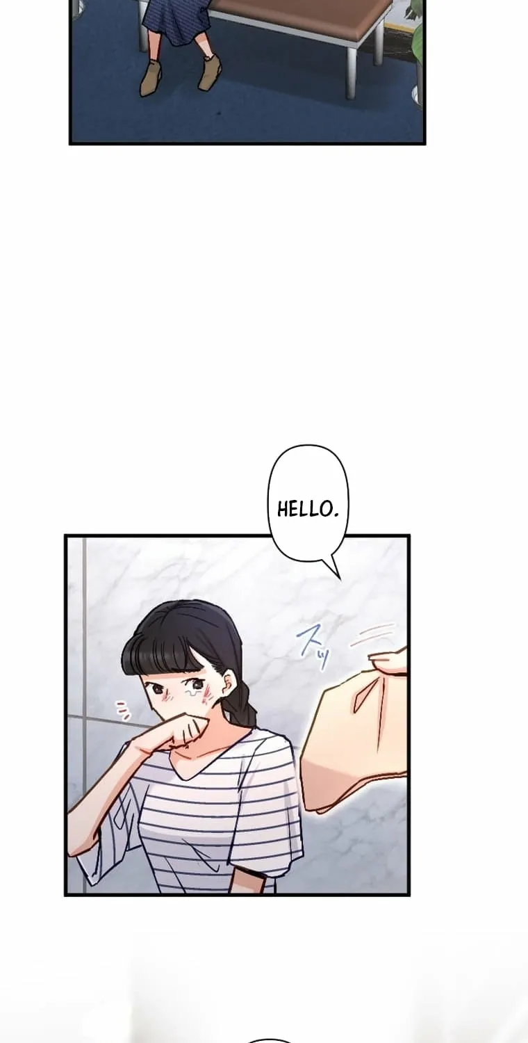 Kujou Aiko ni, Seisan Naru Shi o Chapter 14 page 3 - 