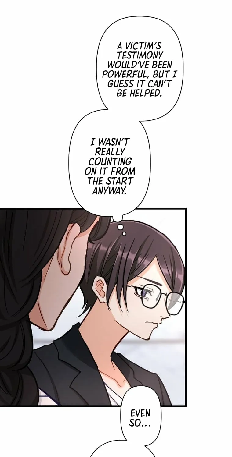 Kujou Aiko ni, Seisan Naru Shi o Chapter 14 page 21 - 