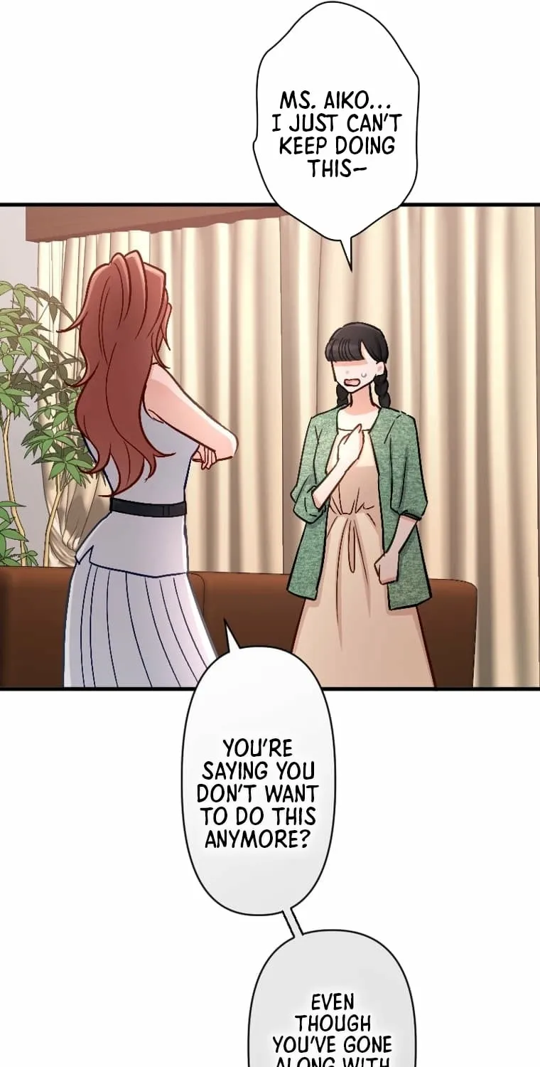 Kujou Aiko ni, Seisan Naru Shi o Chapter 14 page 27 - 