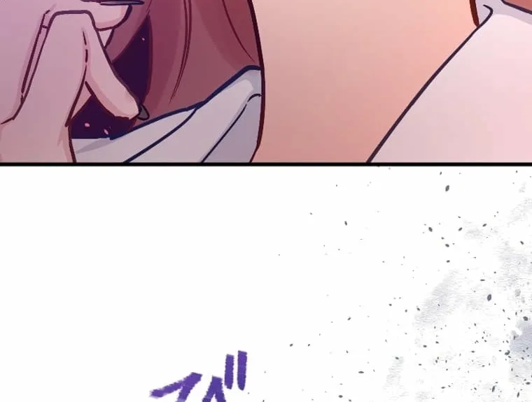 Kujou Aiko ni, Seisan Naru Shi o Chapter 14 page 32 - 