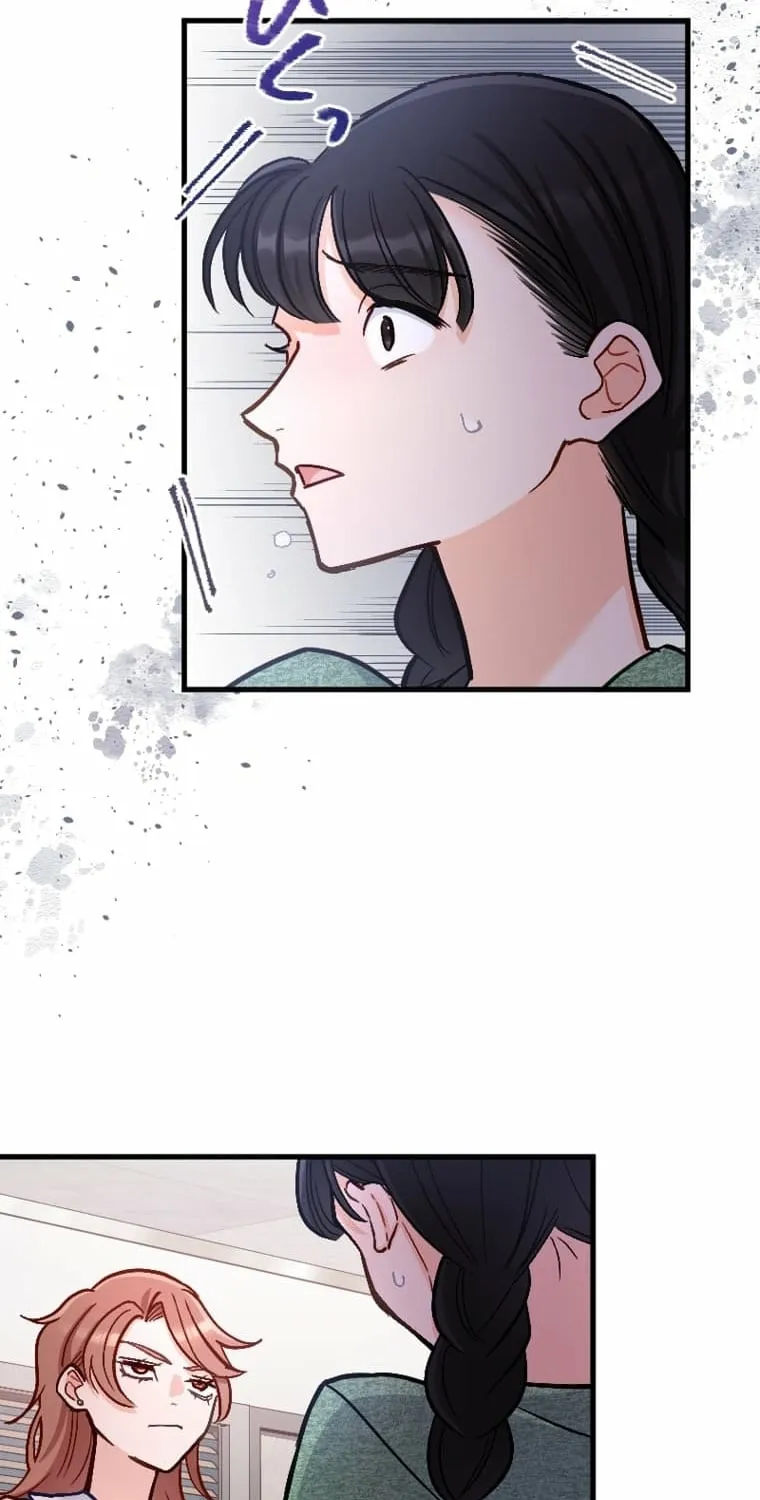 Kujou Aiko ni, Seisan Naru Shi o Chapter 14 page 33 - 