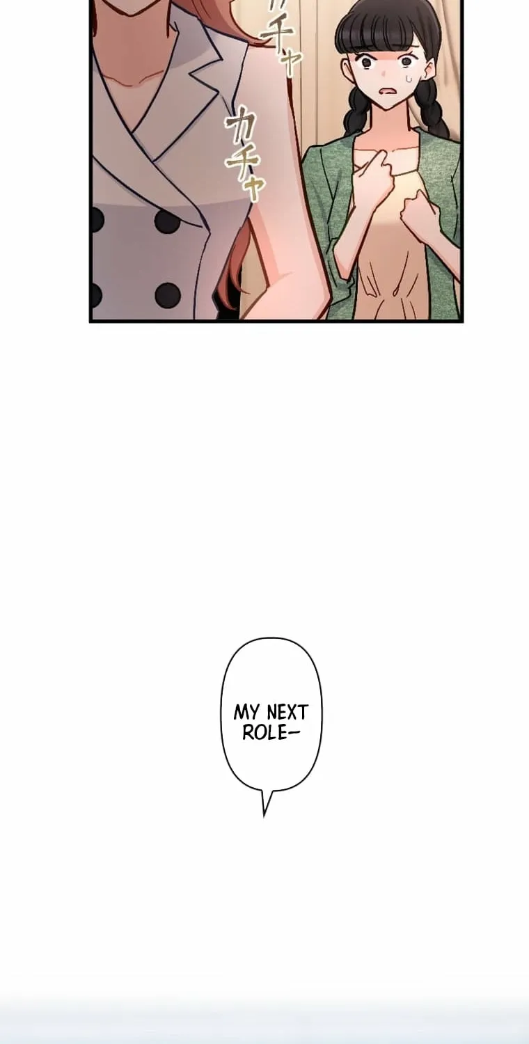 Kujou Aiko ni, Seisan Naru Shi o Chapter 14 page 42 - 