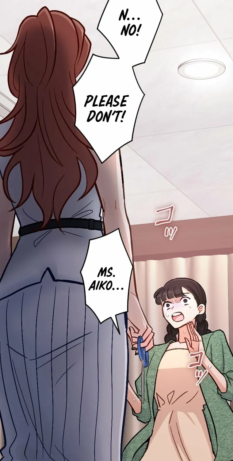 Kujou Aiko ni, Seisan Naru Shi o Chapter 14 page 46 - 