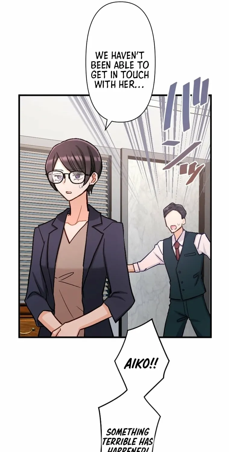 Kujou Aiko ni, Seisan Naru Shi o Chapter 14 page 61 - 