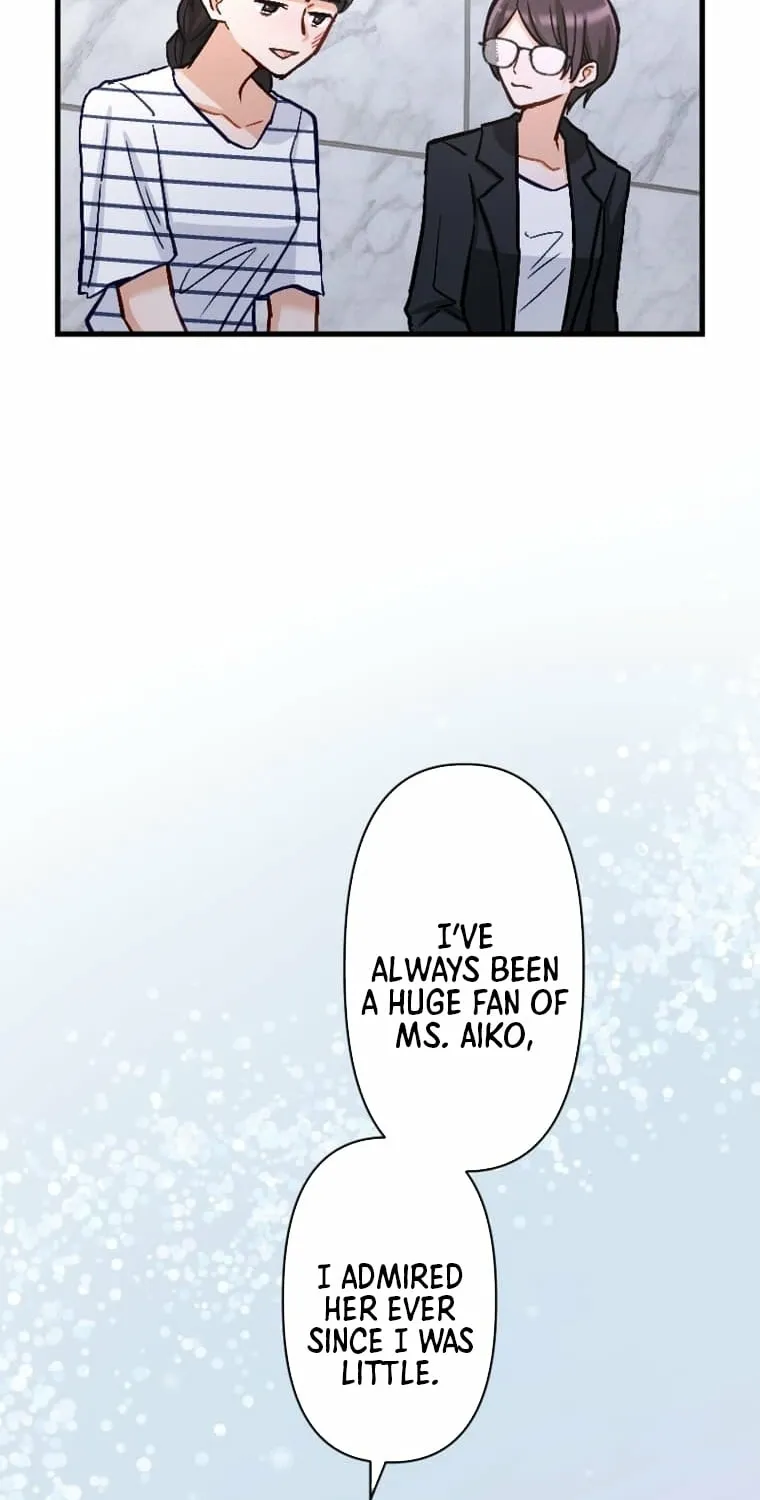 Kujou Aiko ni, Seisan Naru Shi o Chapter 14 page 10 - 