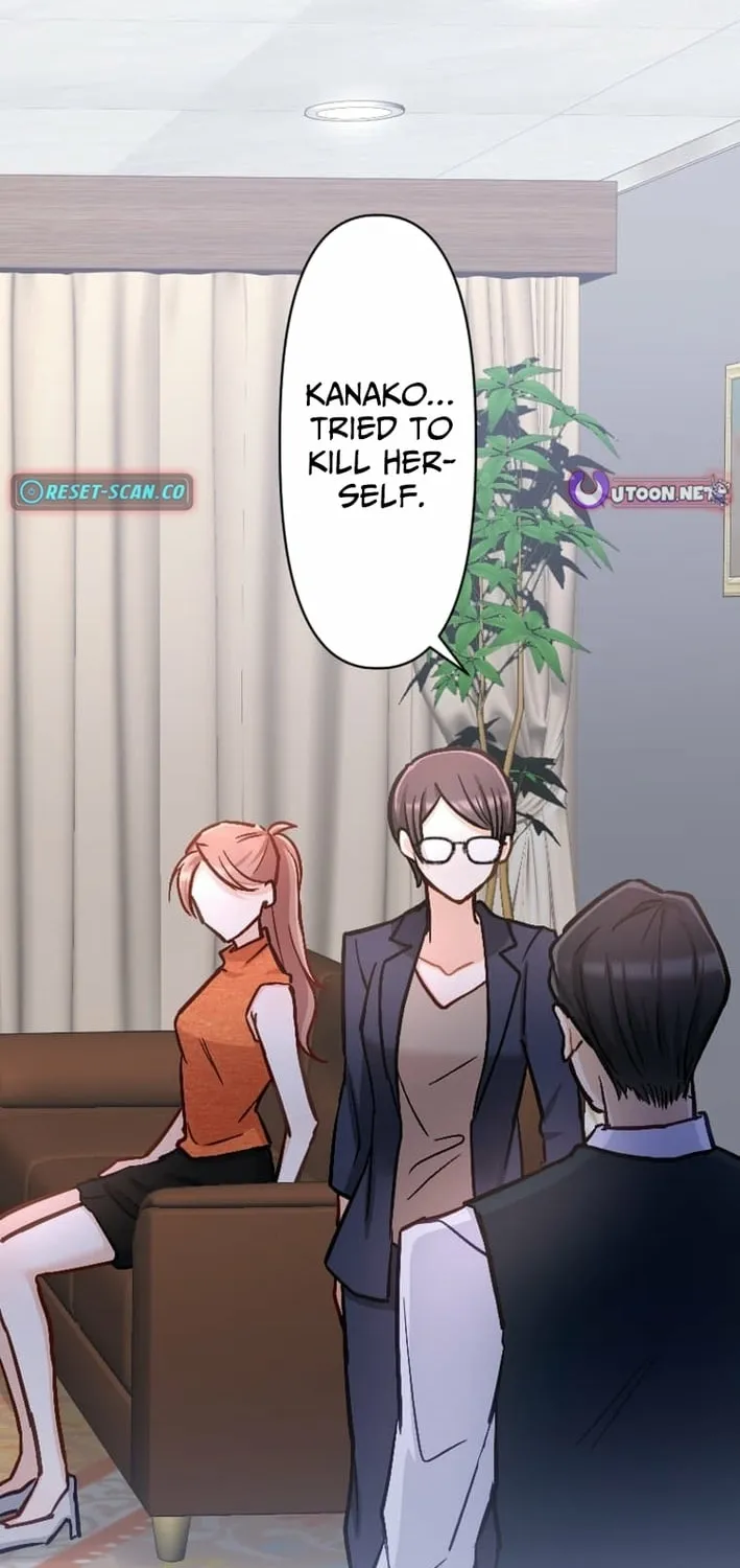 Kujou Aiko ni, Seisan Naru Shi o Chapter 15 page 2 - 
