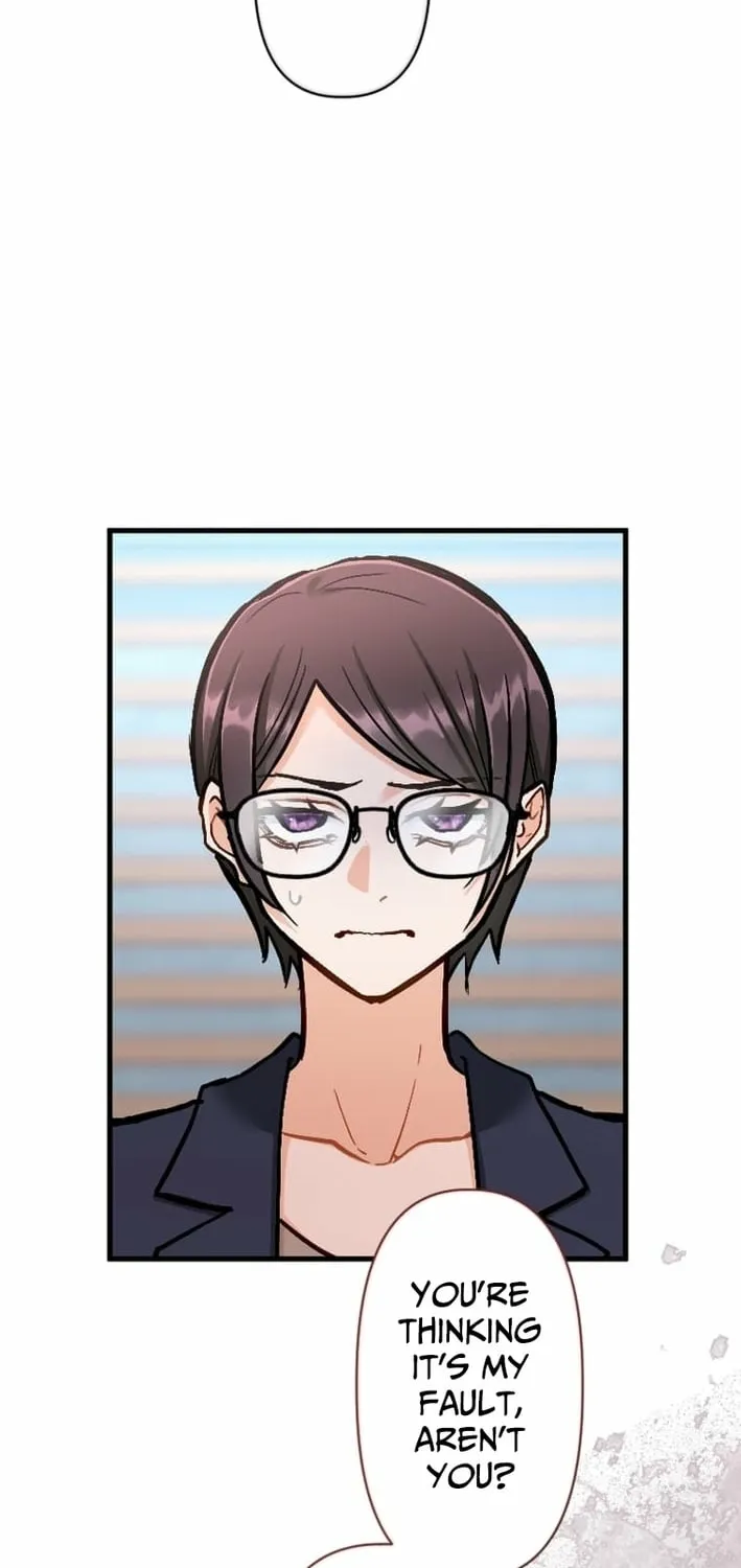 Kujou Aiko ni, Seisan Naru Shi o Chapter 15 page 30 - 