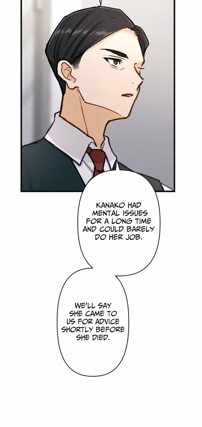 Kujou Aiko ni, Seisan Naru Shi o Chapter 15 page 45 - 