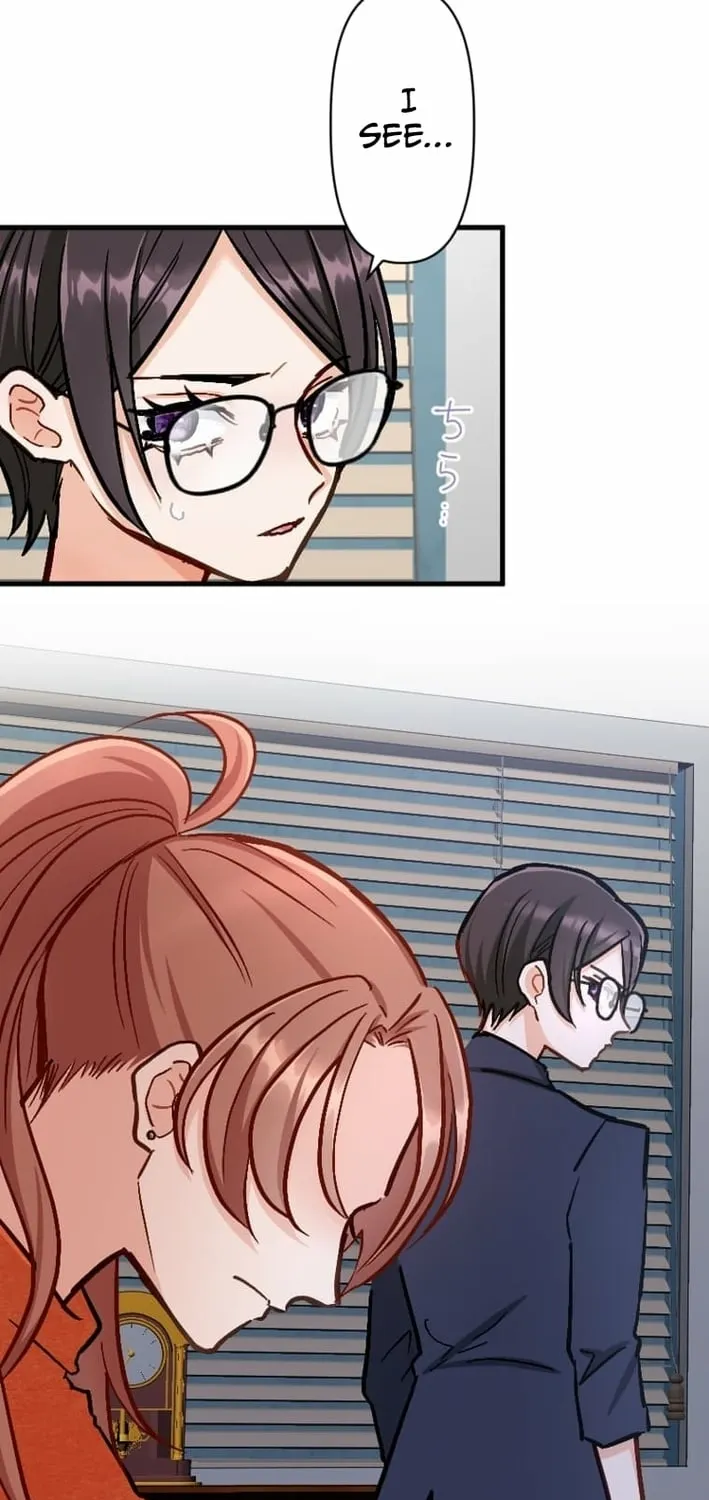 Kujou Aiko ni, Seisan Naru Shi o Chapter 15 page 9 - 