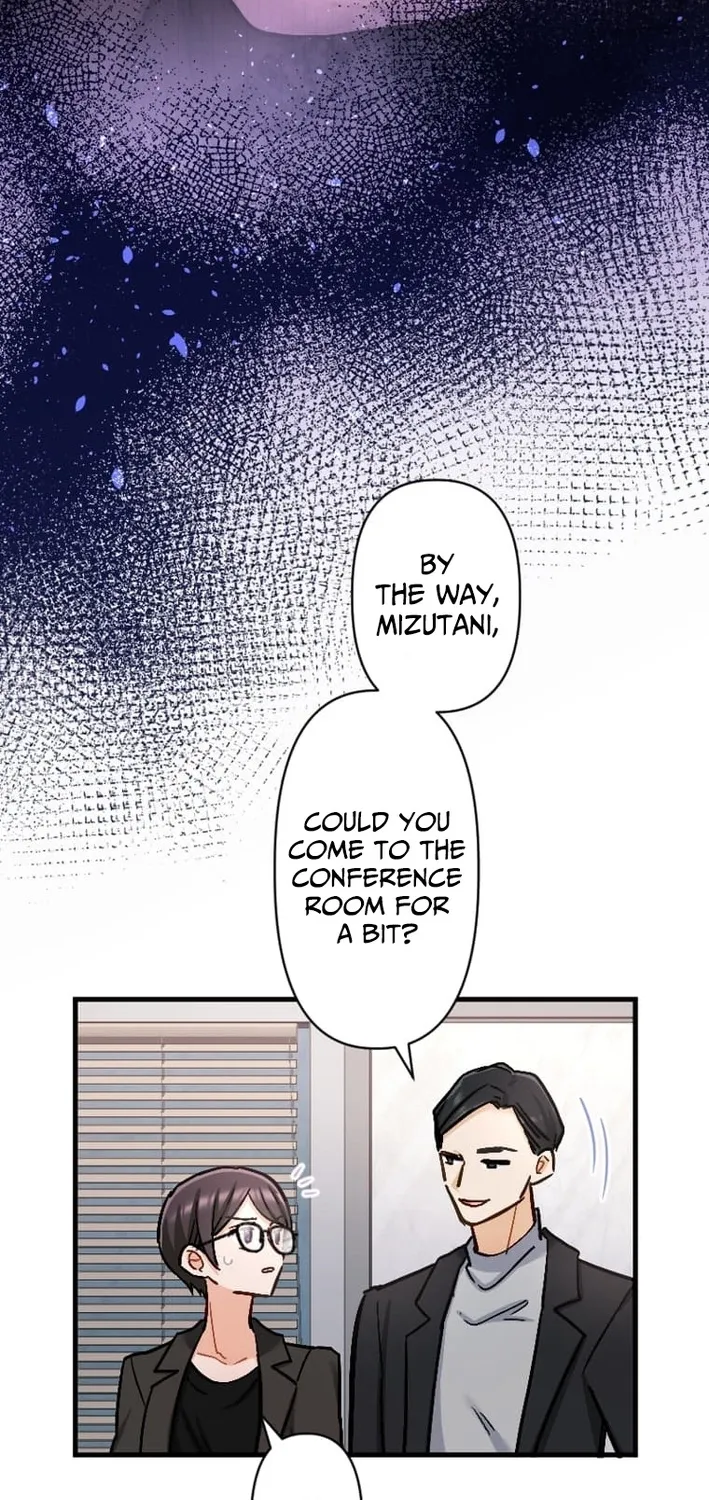 Kujou Aiko ni, Seisan Naru Shi o Chapter 16 page 19 - 