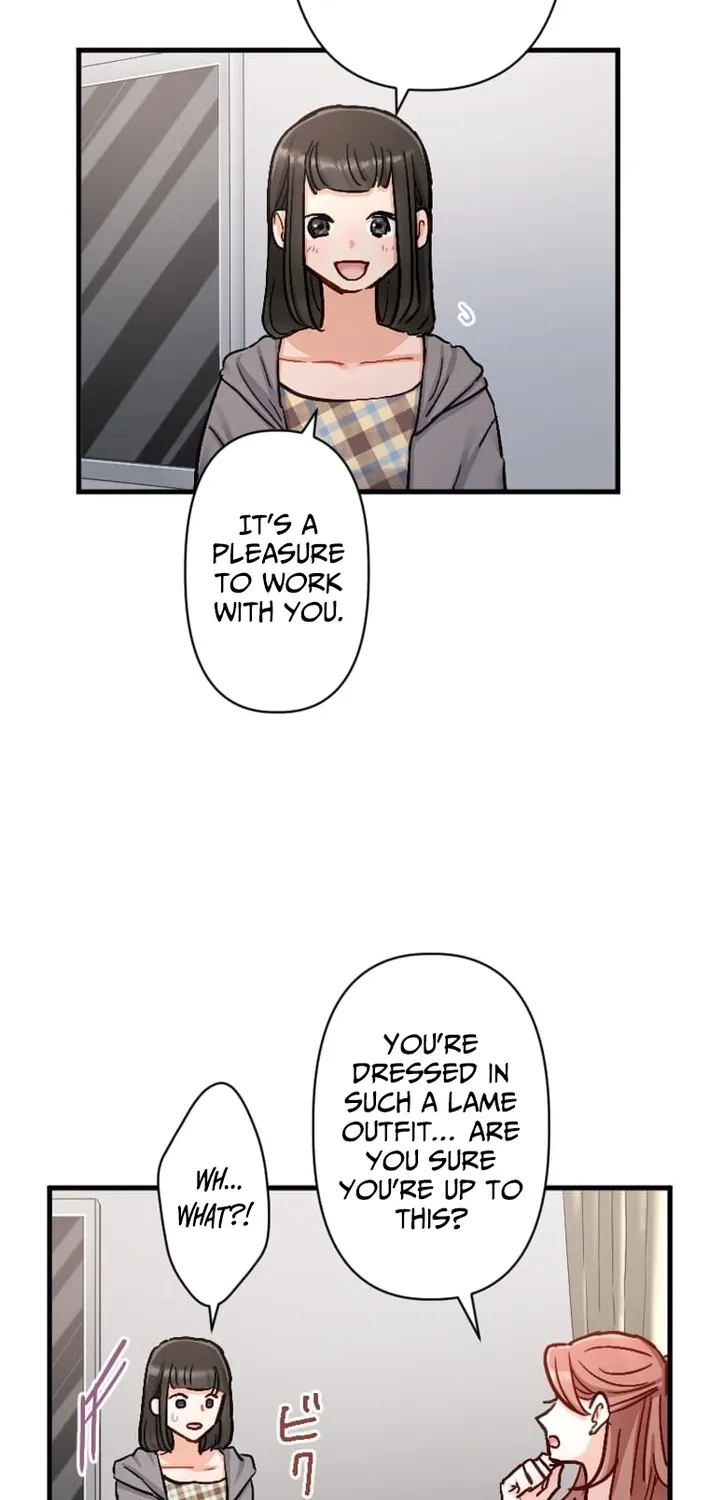 Kujou Aiko ni, Seisan Naru Shi o Chapter 16 page 3 - 