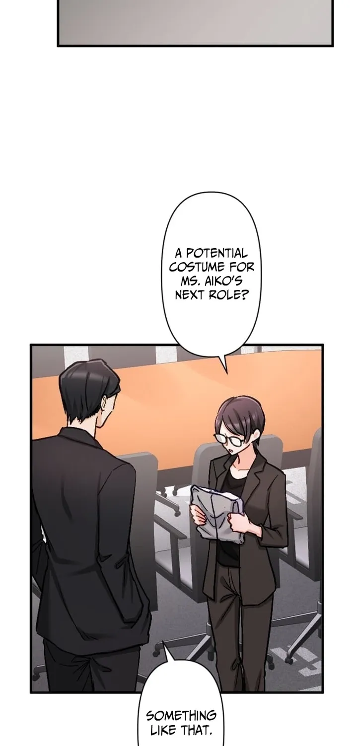 Kujou Aiko ni, Seisan Naru Shi o Chapter 16 page 23 - 