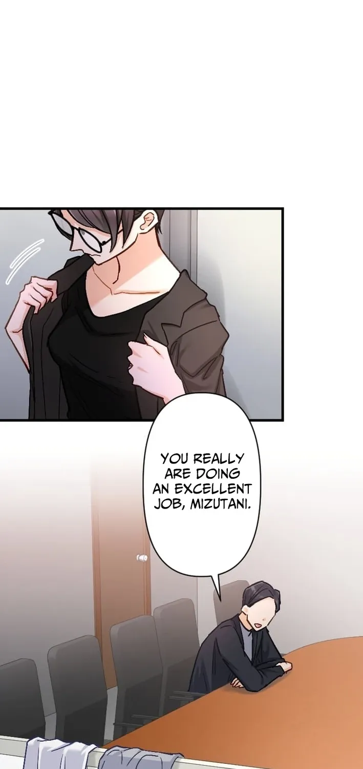Kujou Aiko ni, Seisan Naru Shi o Chapter 16 page 25 - 