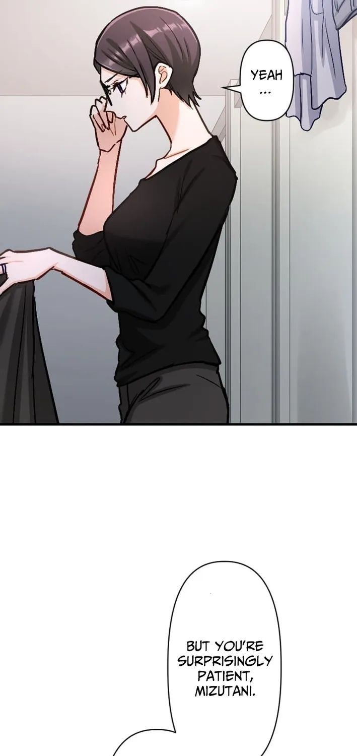 Kujou Aiko ni, Seisan Naru Shi o Chapter 16 page 27 - 