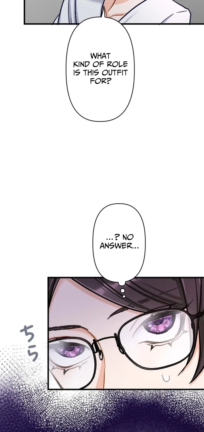Kujou Aiko ni, Seisan Naru Shi o Chapter 16 page 37 - 