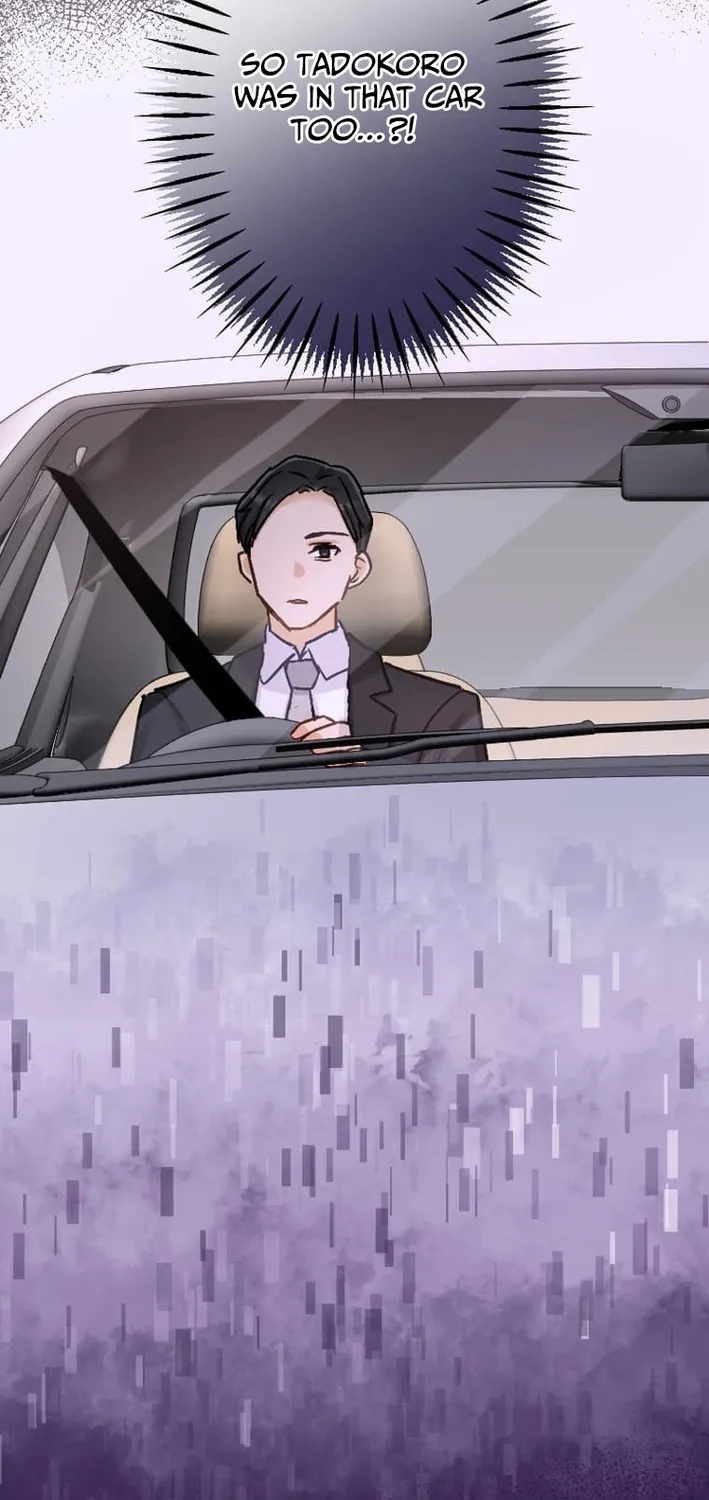 Kujou Aiko ni, Seisan Naru Shi o Chapter 16 page 50 - 