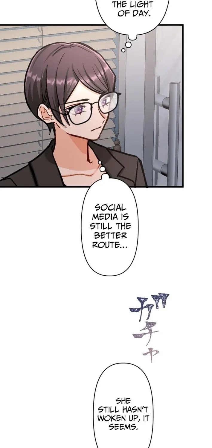Kujou Aiko ni, Seisan Naru Shi o Chapter 16 page 10 - 