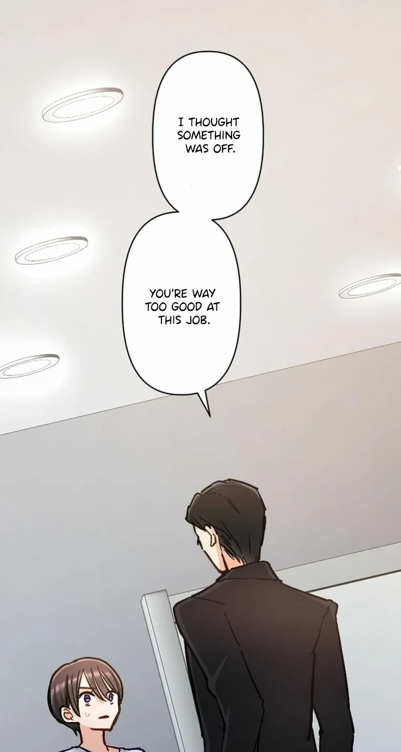 Kujou Aiko ni, Seisan Naru Shi o Chapter 17 page 2 - 