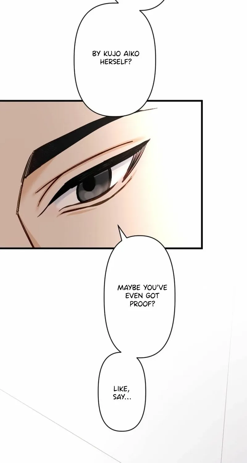 Kujou Aiko ni, Seisan Naru Shi o Chapter 17 page 12 - 