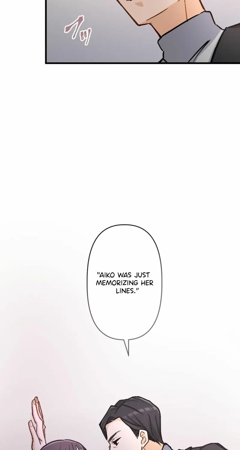 Kujou Aiko ni, Seisan Naru Shi o Chapter 17 page 17 - 