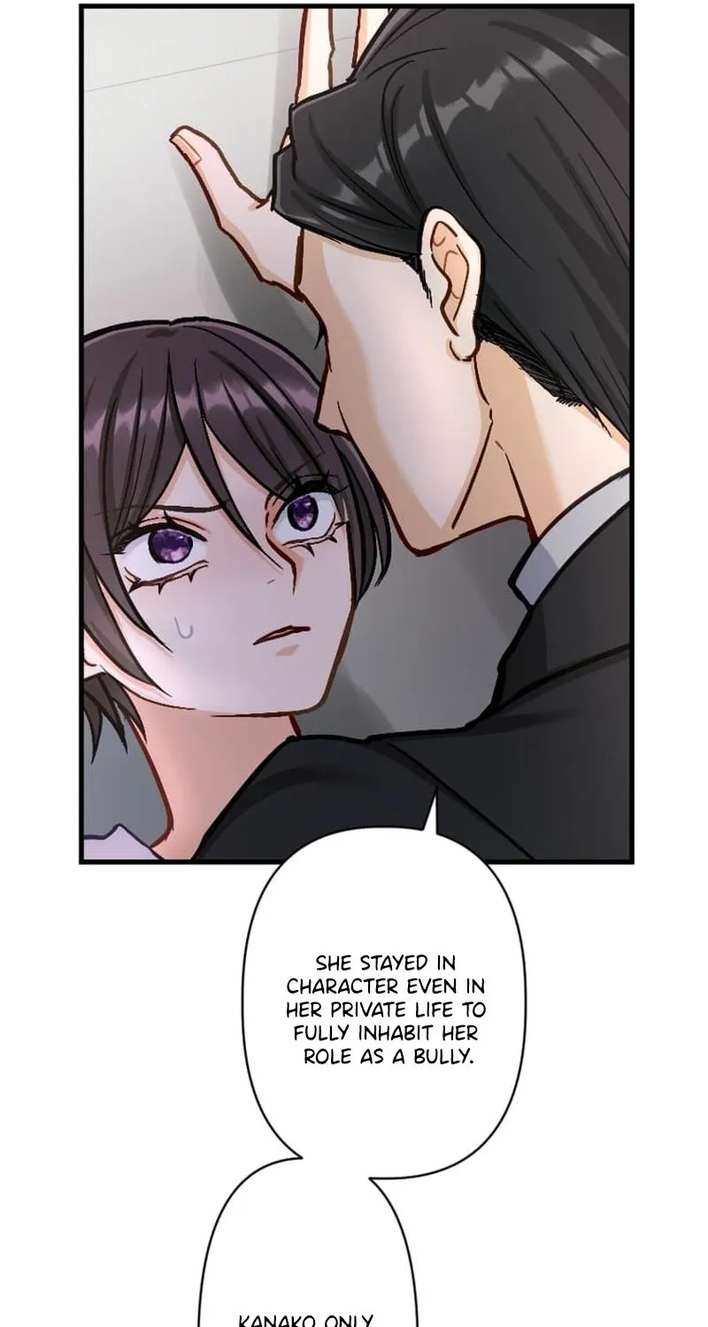 Kujou Aiko ni, Seisan Naru Shi o Chapter 17 page 19 - 
