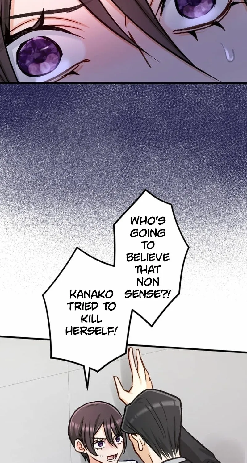 Kujou Aiko ni, Seisan Naru Shi o Chapter 17 page 21 - 