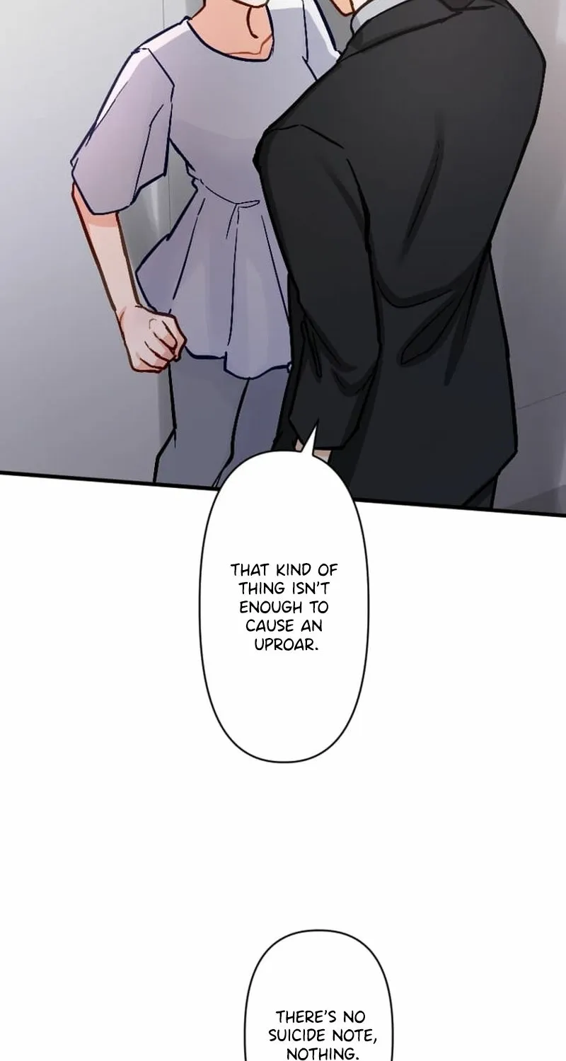 Kujou Aiko ni, Seisan Naru Shi o Chapter 17 page 22 - 