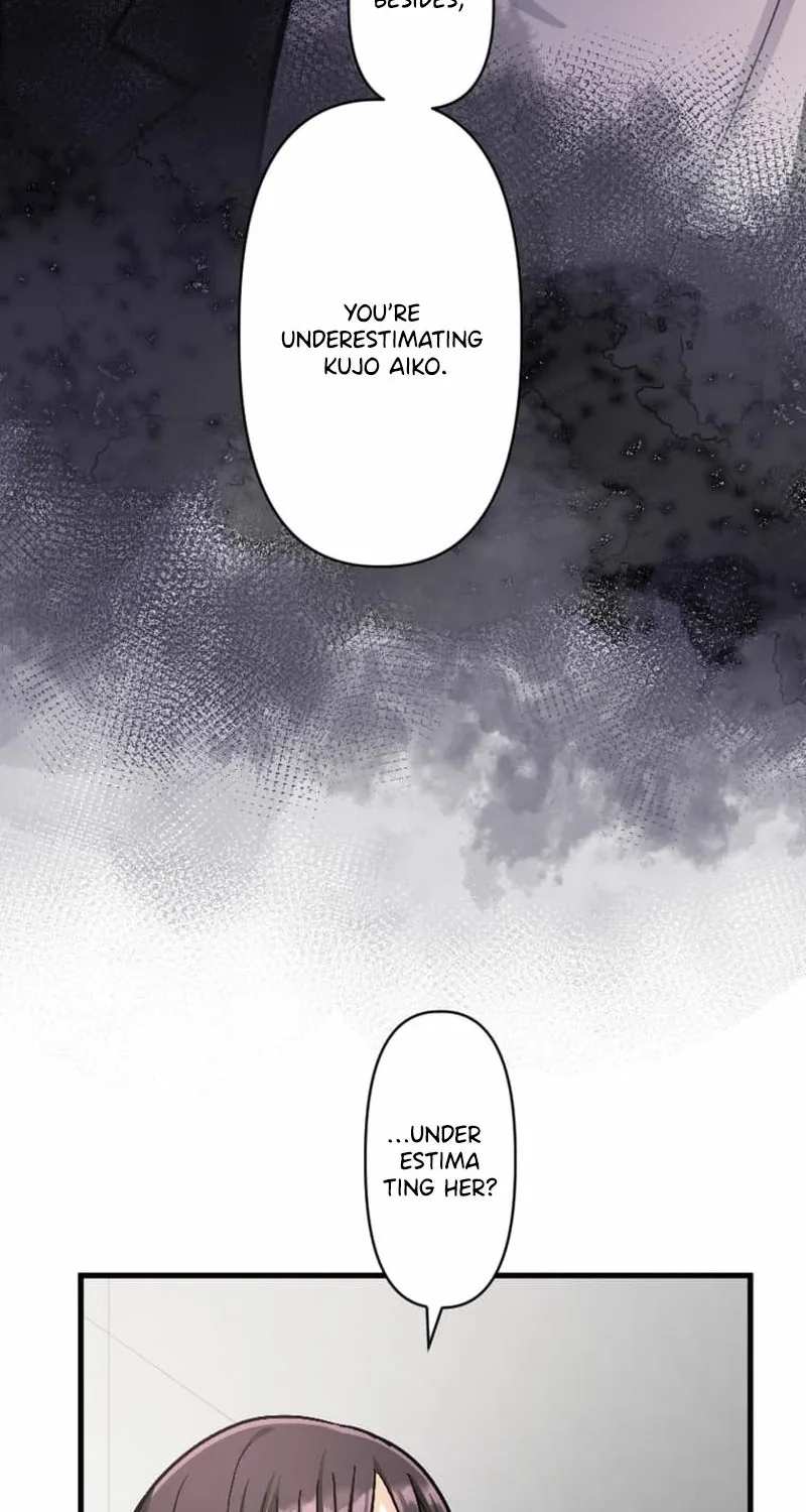 Kujou Aiko ni, Seisan Naru Shi o Chapter 17 page 26 - 