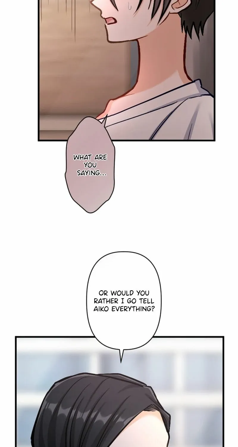 Kujou Aiko ni, Seisan Naru Shi o Chapter 17 page 44 - 