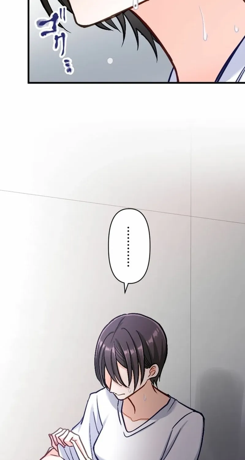 Kujou Aiko ni, Seisan Naru Shi o Chapter 17 page 50 - 
