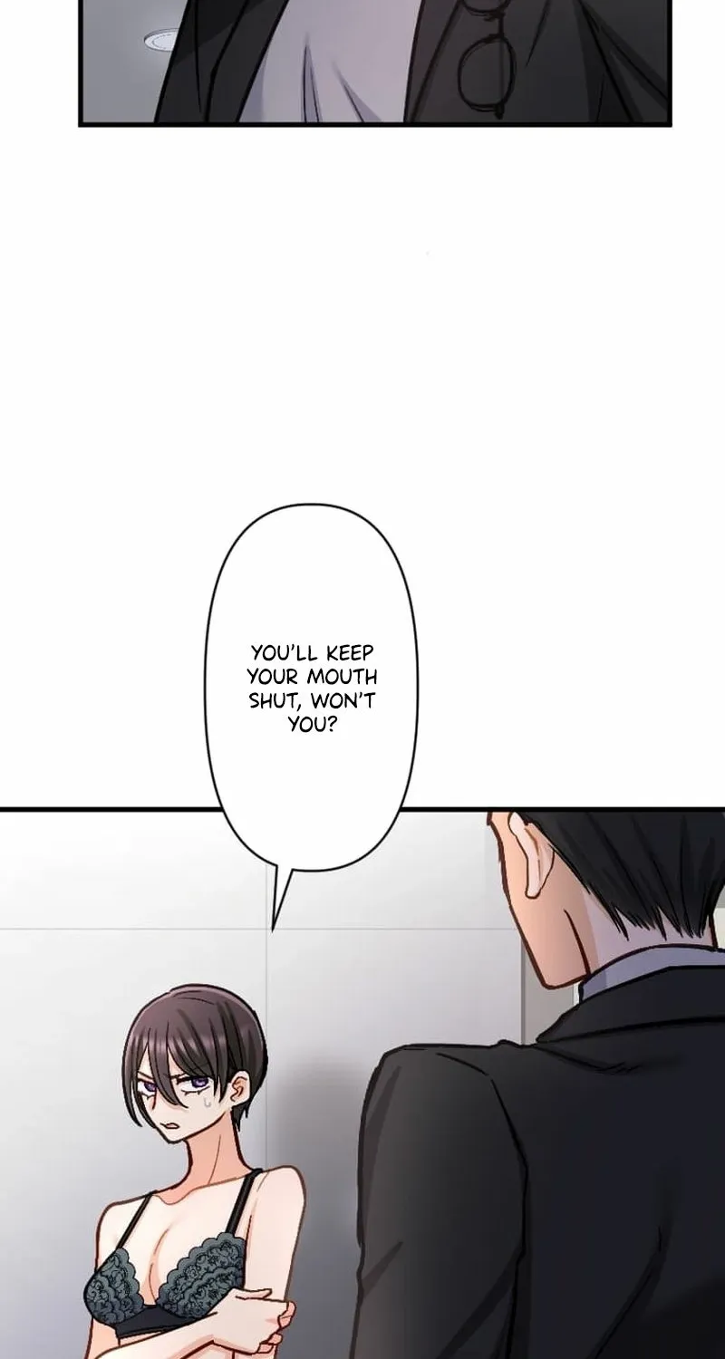 Kujou Aiko ni, Seisan Naru Shi o Chapter 17 page 57 - 