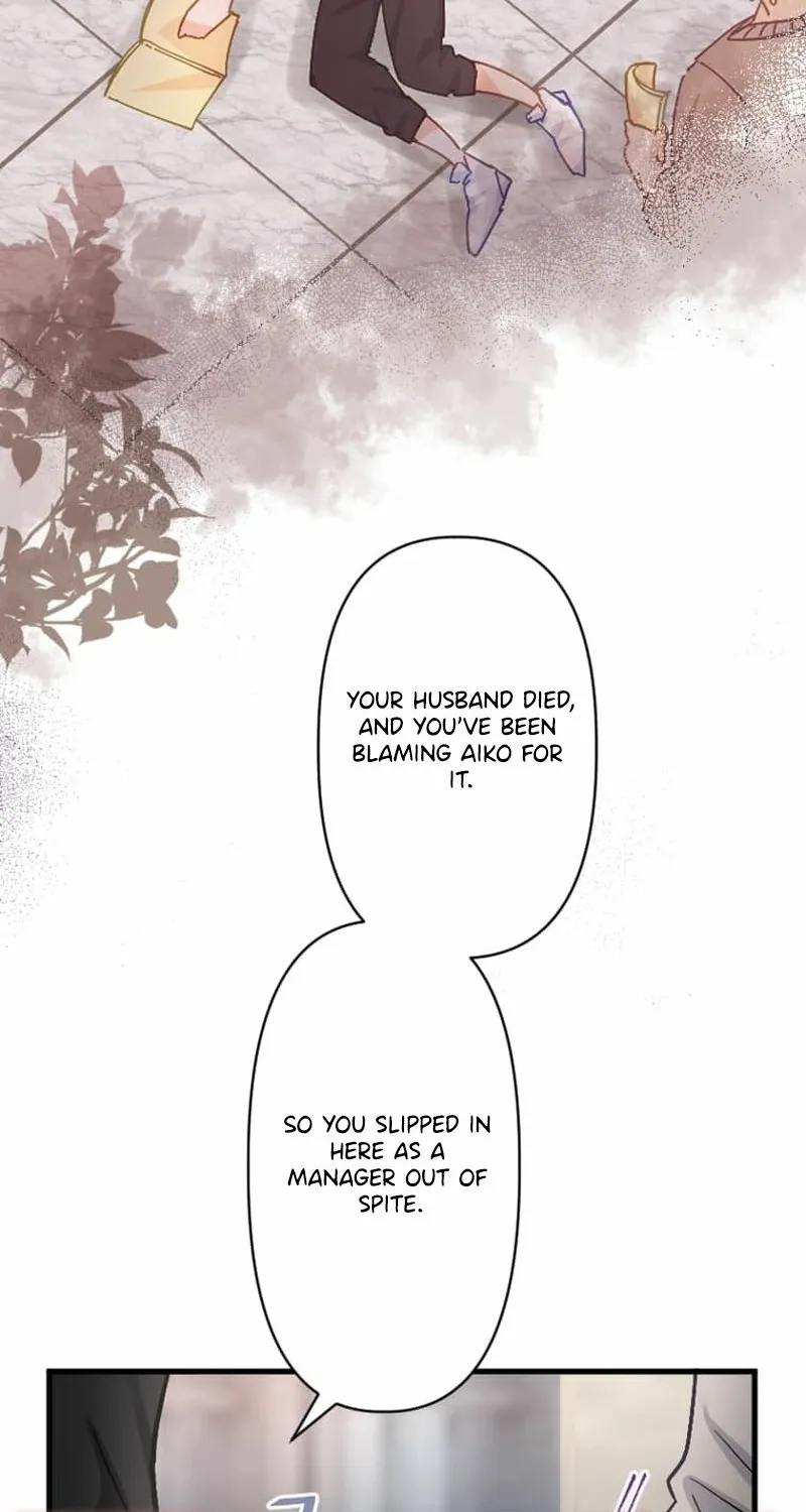 Kujou Aiko ni, Seisan Naru Shi o Chapter 17 page 9 - 