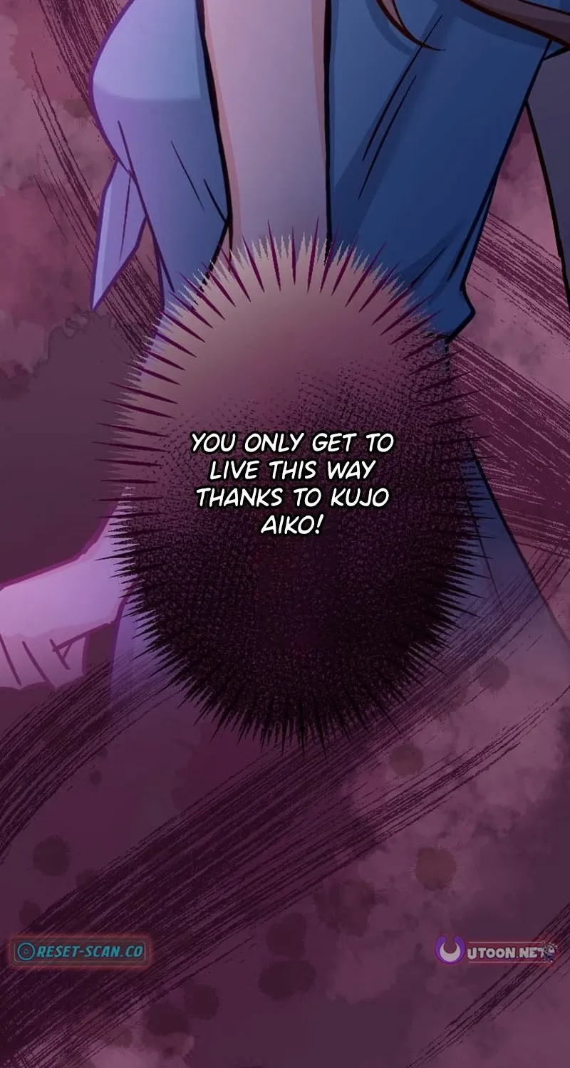 Kujou Aiko ni, Seisan Naru Shi o Chapter 18 page 25 - 