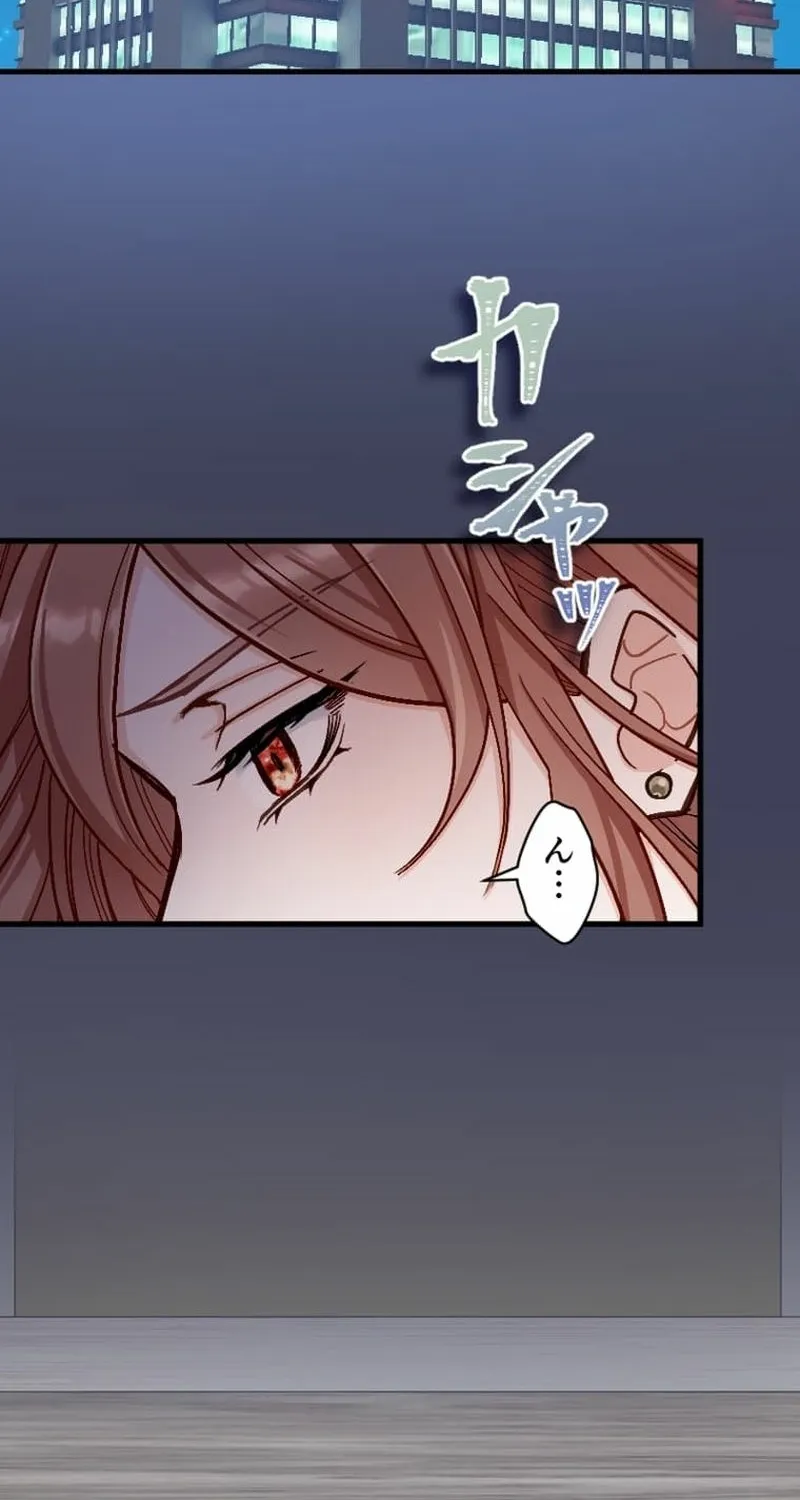 Kujou Aiko ni, Seisan Naru Shi o Chapter 18 page 28 - 