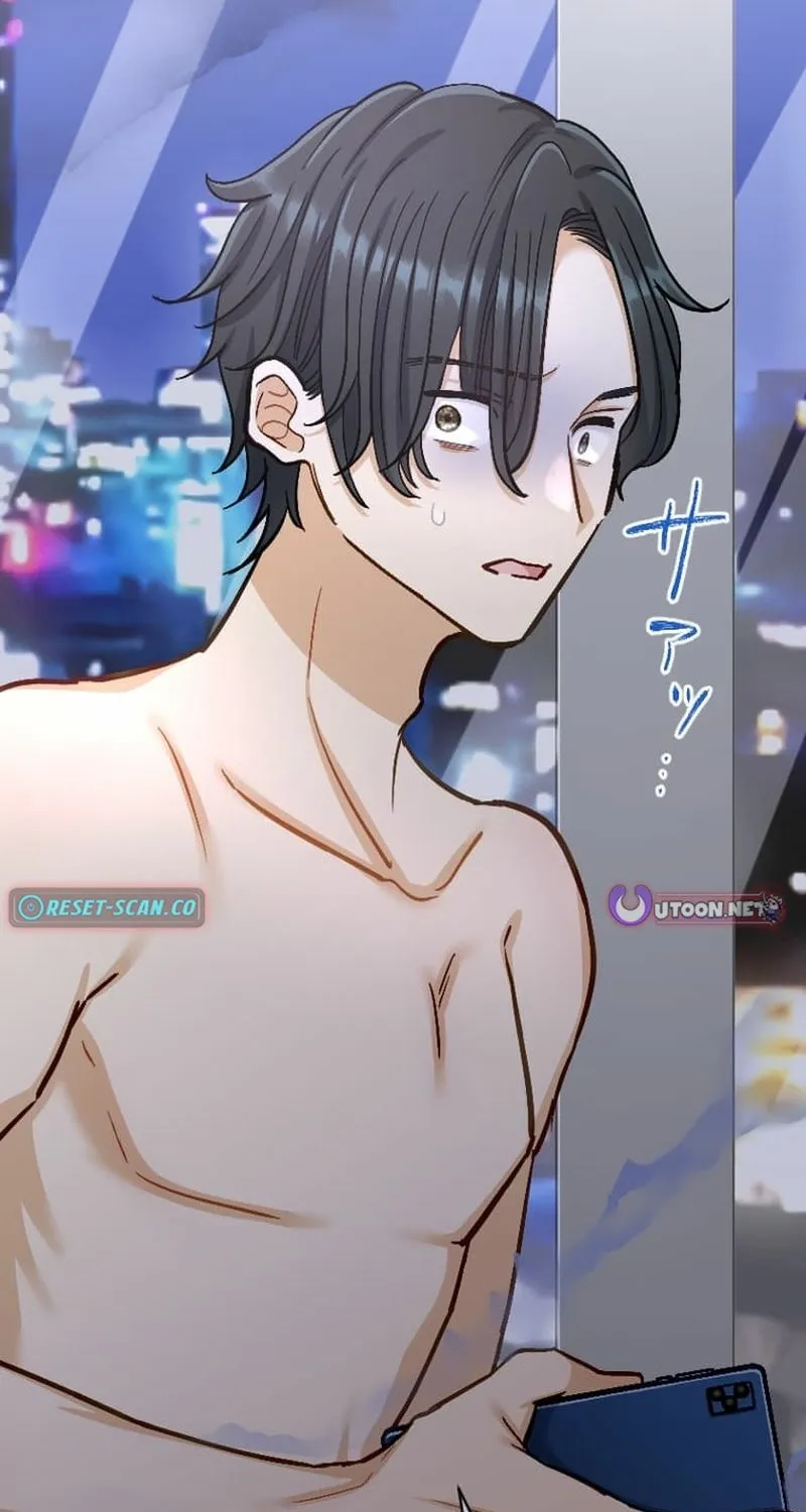 Kujou Aiko ni, Seisan Naru Shi o Chapter 18 page 43 - 