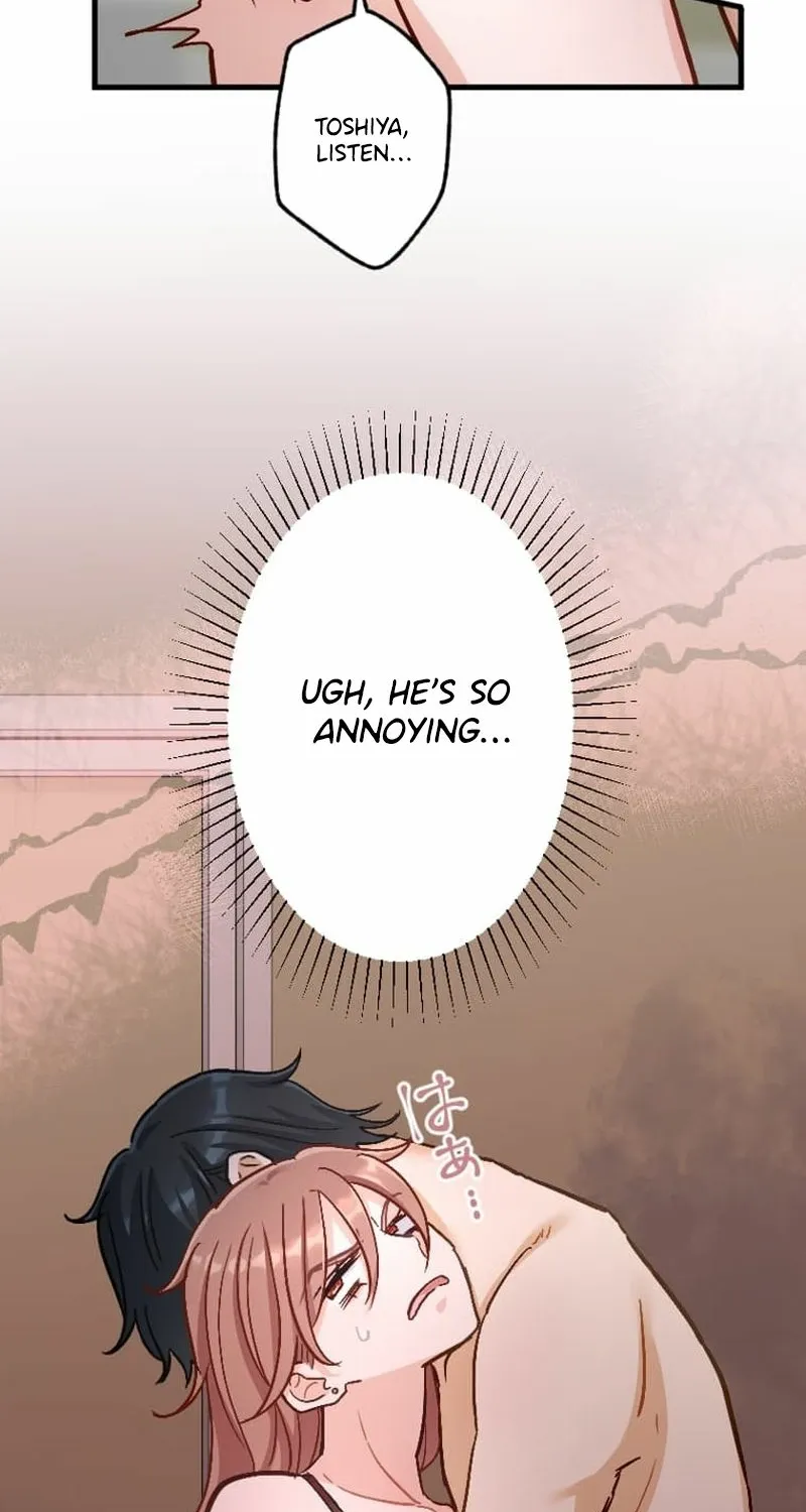 Kujou Aiko ni, Seisan Naru Shi o Chapter 18 page 50 - 