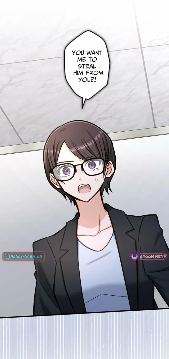 Kujou Aiko ni, Seisan Naru Shi o Chapter 19 page 2 - 