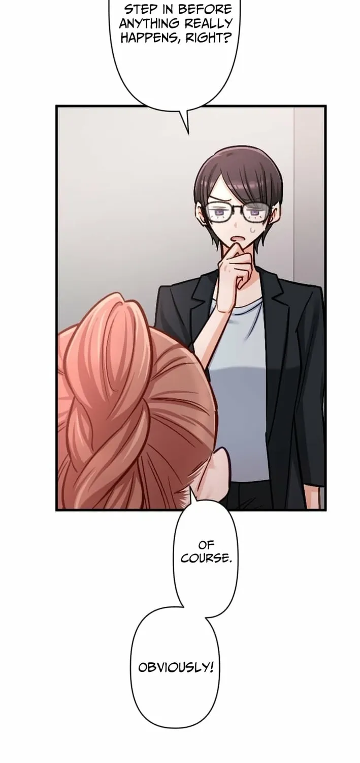 Kujou Aiko ni, Seisan Naru Shi o Chapter 19 page 11 - 