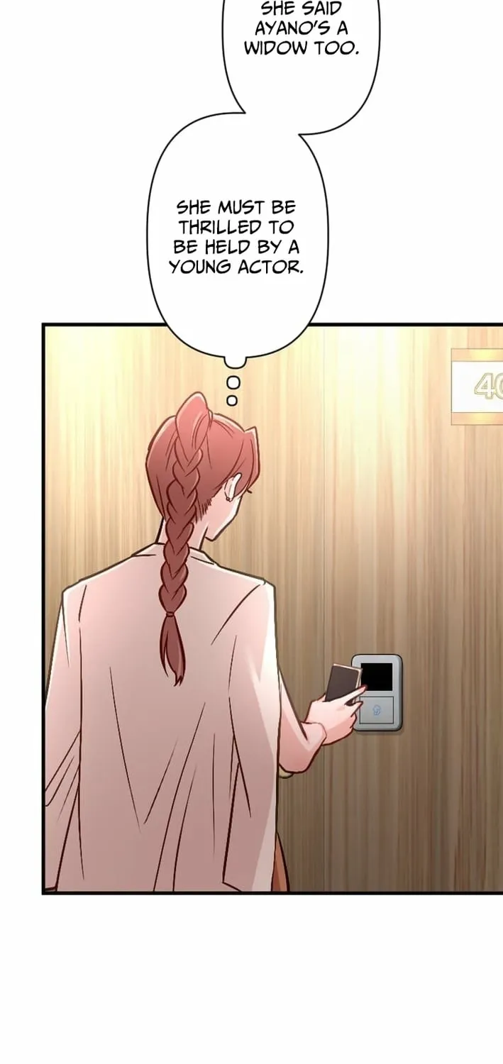Kujou Aiko ni, Seisan Naru Shi o Chapter 19 page 23 - 