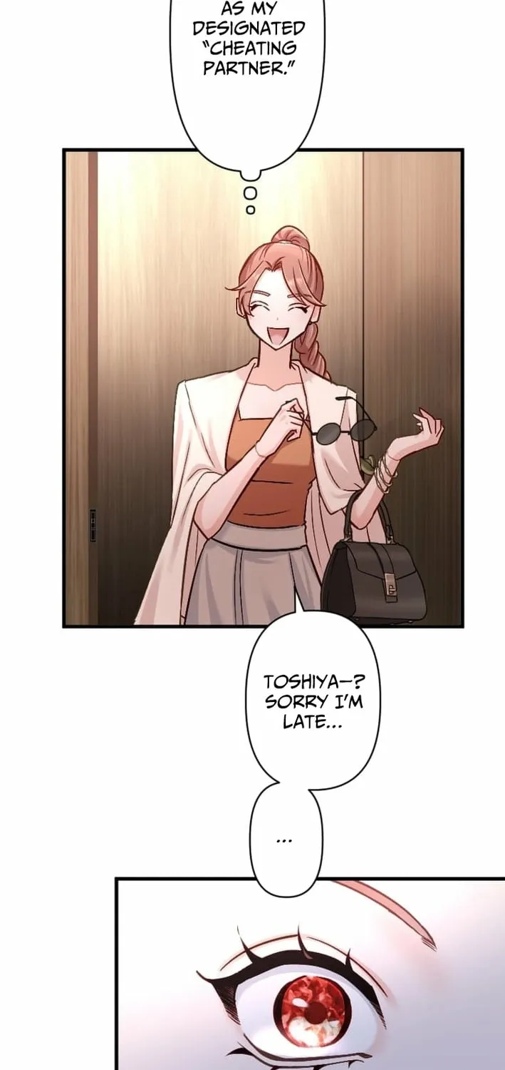 Kujou Aiko ni, Seisan Naru Shi o Chapter 19 page 25 - 