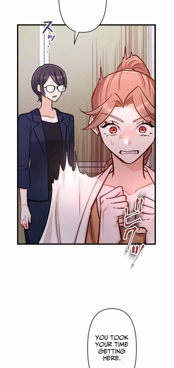 Kujou Aiko ni, Seisan Naru Shi o Chapter 19 page 33 - 