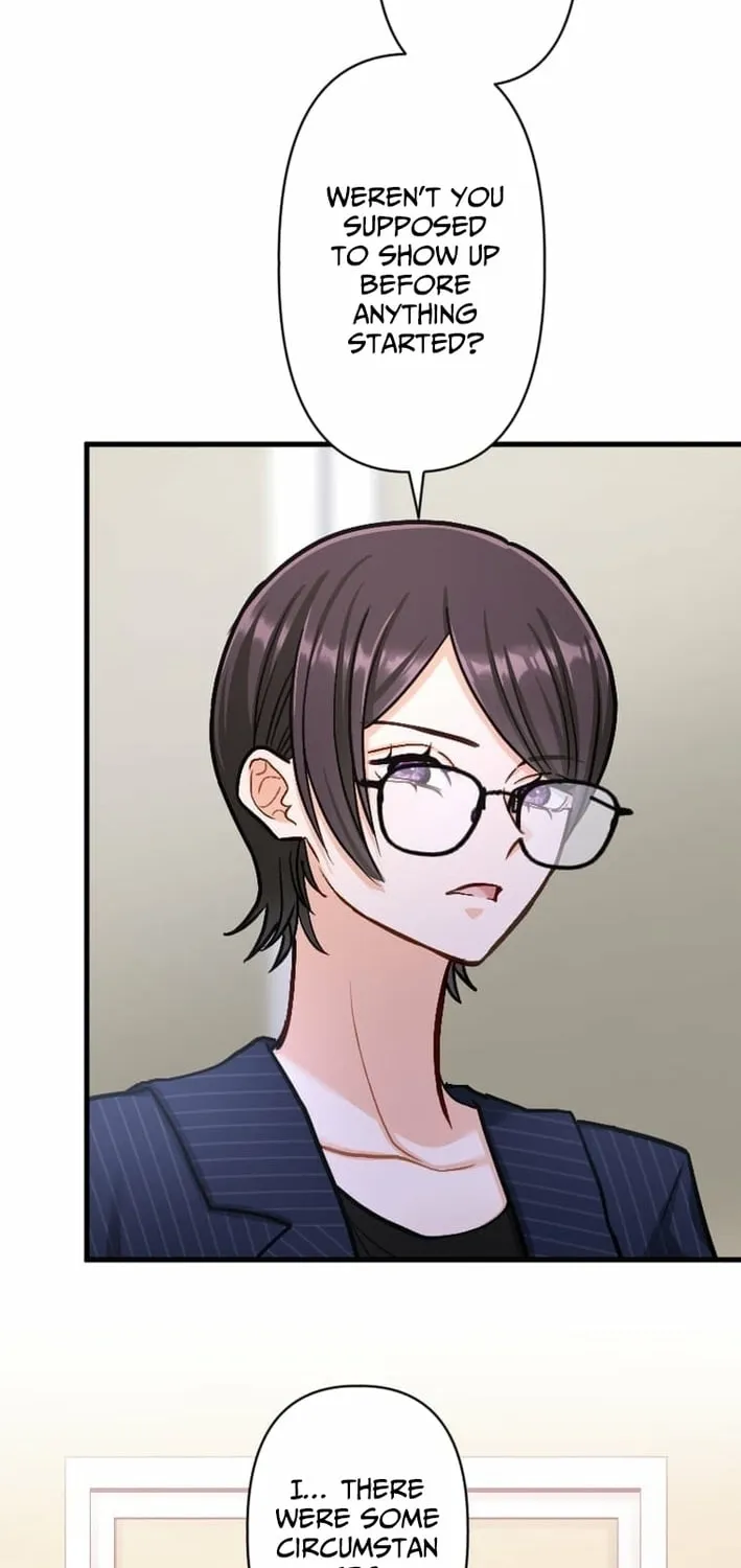 Kujou Aiko ni, Seisan Naru Shi o Chapter 19 page 34 - 