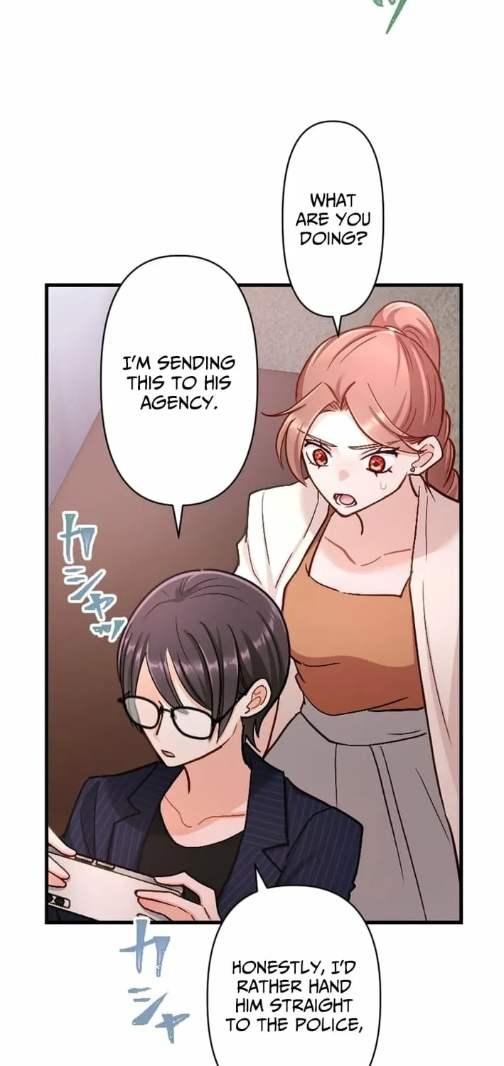 Kujou Aiko ni, Seisan Naru Shi o Chapter 19 page 39 - 
