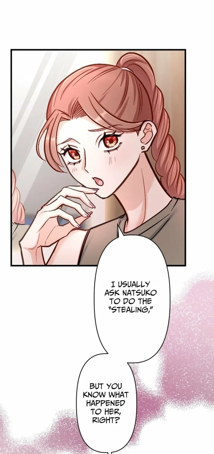 Kujou Aiko ni, Seisan Naru Shi o Chapter 19 page 5 - 