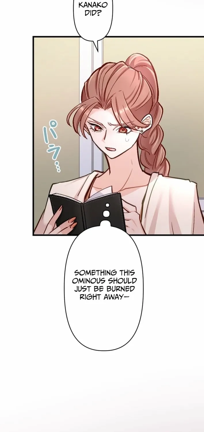 Kujou Aiko ni, Seisan Naru Shi o Chapter 19 page 47 - 
