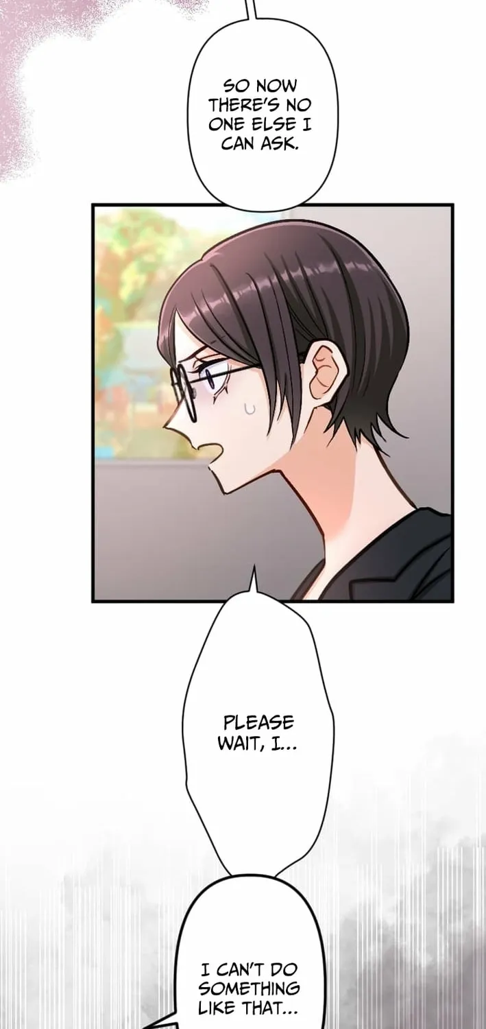 Kujou Aiko ni, Seisan Naru Shi o Chapter 19 page 6 - 