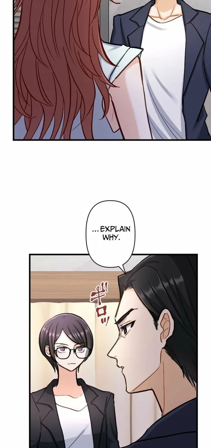 Kujou Aiko ni, Seisan Naru Shi o Chapter 19 page 55 - 