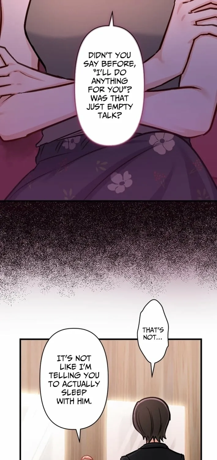 Kujou Aiko ni, Seisan Naru Shi o Chapter 19 page 9 - 